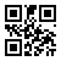 QR-Code zur Seite https://www.isbn.de/9783837651133