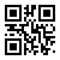 QR-Code zur Seite https://www.isbn.de/9783837652581