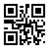 QR-Code zur Seite https://www.isbn.de/9783837653243