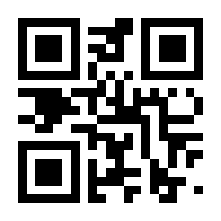 QR-Code zur Seite https://www.isbn.de/9783837653649