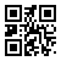 QR-Code zur Seite https://www.isbn.de/9783837653663