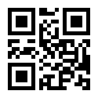 QR-Code zur Seite https://www.isbn.de/9783837654455