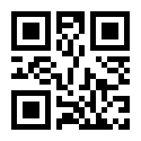 QR-Code zur Buchseite 9783837654516