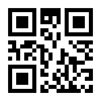 QR-Code zur Buchseite 9783837655001