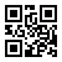 QR-Code zur Seite https://www.isbn.de/9783837655582