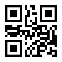 QR-Code zur Seite https://www.isbn.de/9783837655858