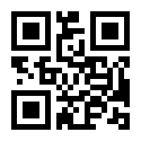 QR-Code zur Buchseite 9783837656350