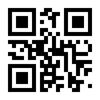 QR-Code zur Seite https://www.isbn.de/9783837656534