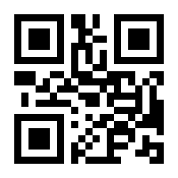 QR-Code zur Seite https://www.isbn.de/9783837656572