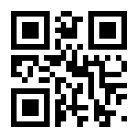 QR-Code zur Seite https://www.isbn.de/9783837656589