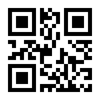 QR-Code zur Buchseite 9783837656596