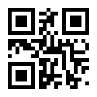 QR-Code zur Seite https://www.isbn.de/9783837657180