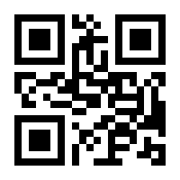 QR-Code zur Seite https://www.isbn.de/9783837658552