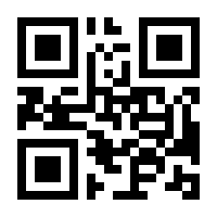 QR-Code zur Seite https://www.isbn.de/9783837658774