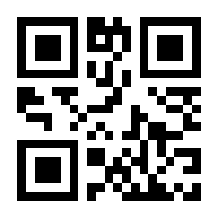 QR-Code zur Buchseite 9783837658842