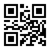 QR-Code zur Seite https://www.isbn.de/9783837659269