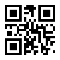 QR-Code zur Buchseite 9783837659405