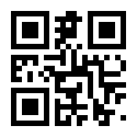 QR-Code zur Seite https://www.isbn.de/9783837659948