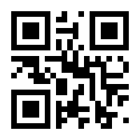 QR-Code zur Seite https://www.isbn.de/9783837660067