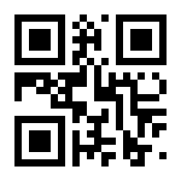 QR-Code zur Buchseite 9783837660500