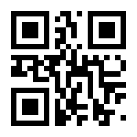 QR-Code zur Seite https://www.isbn.de/9783837661880