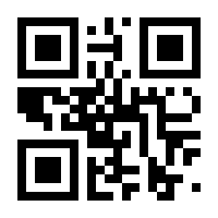 QR-Code zur Seite https://www.isbn.de/9783837662467