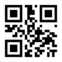 QR-Code zur Seite https://www.isbn.de/9783837663051