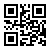 QR-Code zur Seite https://www.isbn.de/9783837663471