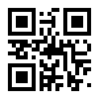 QR-Code zur Seite https://www.isbn.de/9783837663747