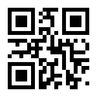 QR-Code zur Seite https://www.isbn.de/9783837664416