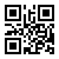 QR-Code zur Seite https://www.isbn.de/9783837664546