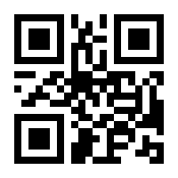 QR-Code zur Seite https://www.isbn.de/9783837664812