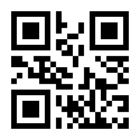 QR-Code zur Buchseite 9783837665239