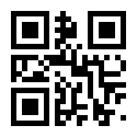 QR-Code zur Seite https://www.isbn.de/9783837665468