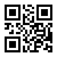 QR-Code zur Buchseite 9783837665765