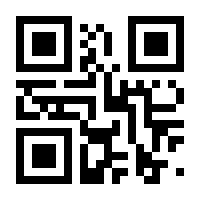 QR-Code zur Seite https://www.isbn.de/9783837666250