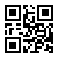 QR-Code zur Seite https://www.isbn.de/9783837666519