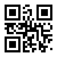 QR-Code zur Buchseite 9783837666687