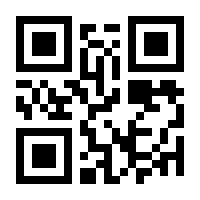 QR-Code zur Buchseite 9783837666823