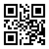 QR-Code zur Buchseite 9783837667264