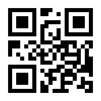 QR-Code zur Seite https://www.isbn.de/9783837667998