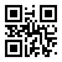 QR-Code zur Seite https://www.isbn.de/9783837668544