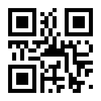 QR-Code zur Seite https://www.isbn.de/9783837668803