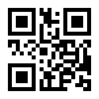 QR-Code zur Seite https://www.isbn.de/9783837668834