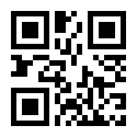 QR-Code zur Seite https://www.isbn.de/9783837668902