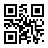 QR-Code zur Seite https://www.isbn.de/9783837669084