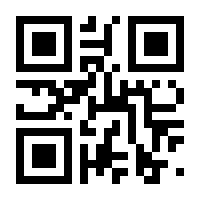 QR-Code zur Seite https://www.isbn.de/9783837670066