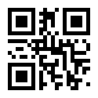 QR-Code zur Seite https://www.isbn.de/9783837670400