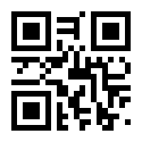 QR-Code zur Seite https://www.isbn.de/9783837671025