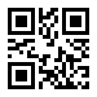 QR-Code zur Seite https://www.isbn.de/9783837672916